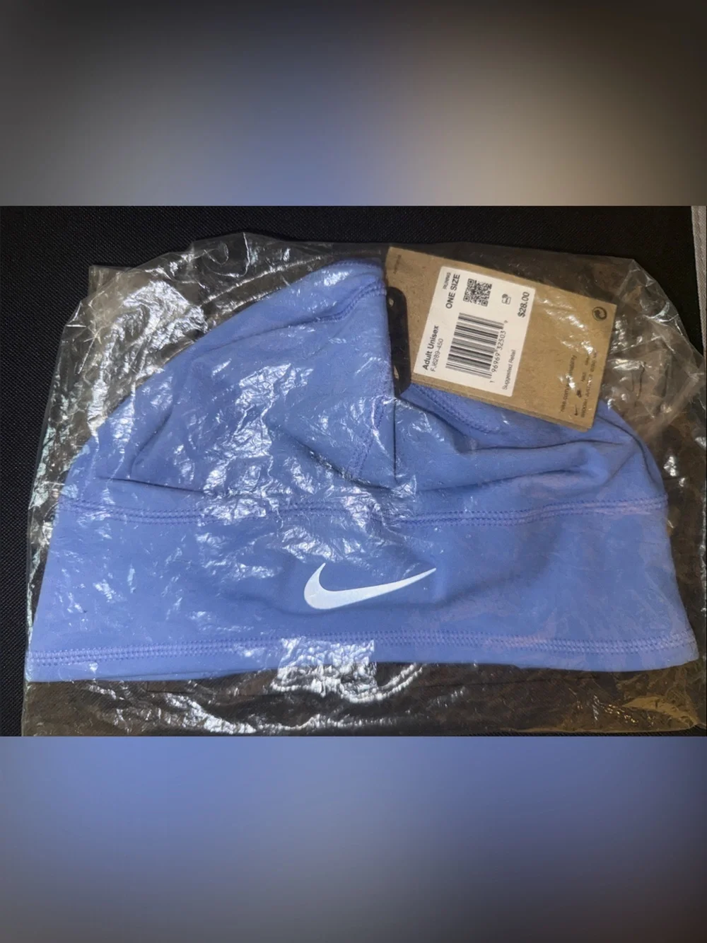 Nike Dri-FIT Terra